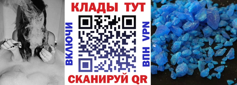Виды наркоты Нижний Ломов Марихуана Альфа ПВП Амфетамин Cocaine Гашиш