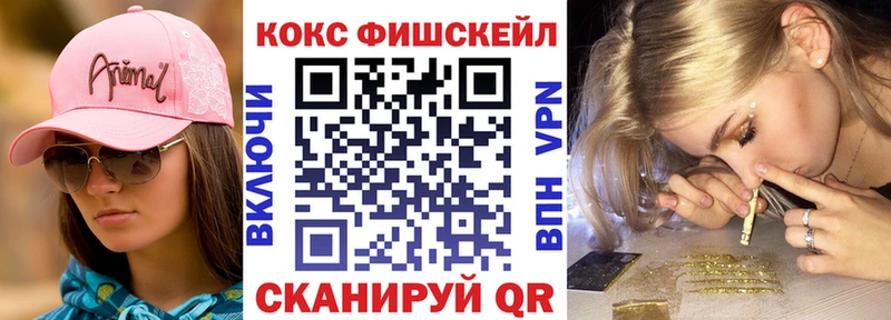 Кокаин 98%  Нижний Ломов 
