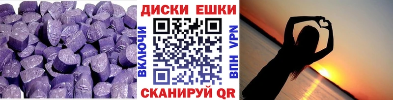 omg как войти  наркота  Нижний Ломов  Ecstasy 99% 