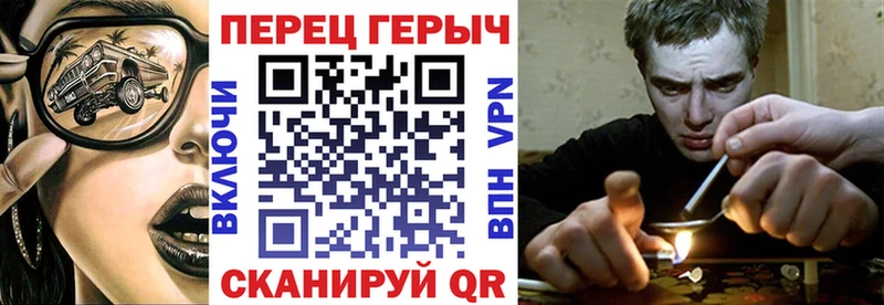 цена   Нижний Ломов  ГЕРОИН Афган 