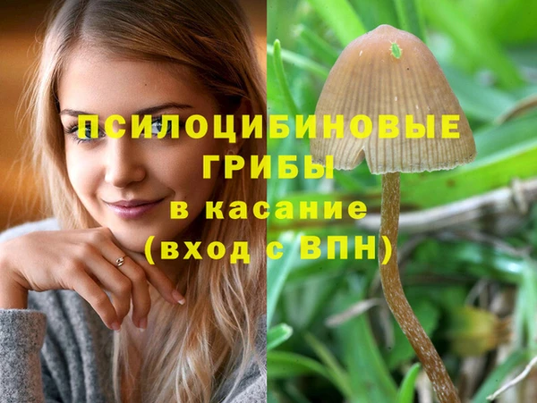 кокаин Алзамай