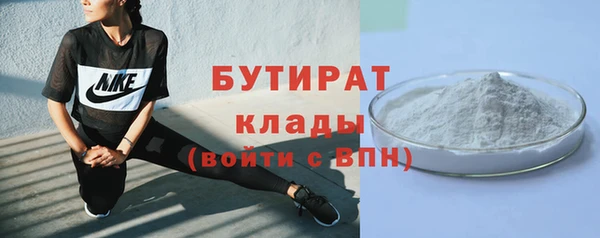 спиды Козловка