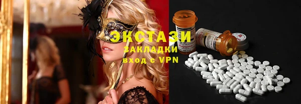 кокаин Алзамай