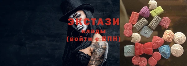 кокаин перу Алексеевка