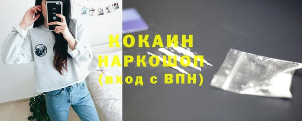 mdpv Приозерск