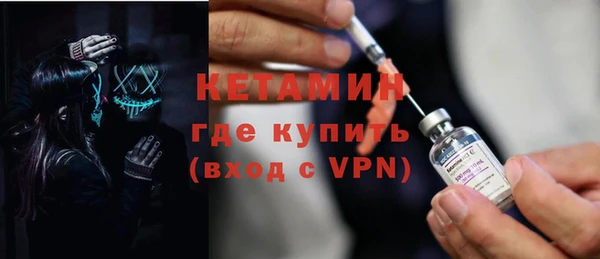 мяу мяу мука Абаза