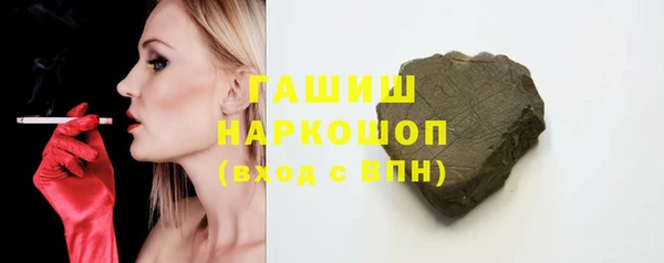 стаф Алексин