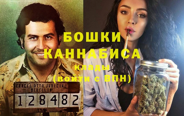 кокаин Алзамай