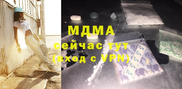 кокаин перу Алексеевка