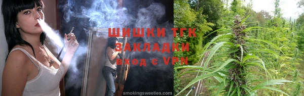 а пвп мука Кодинск