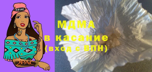 кокаин перу Алексеевка