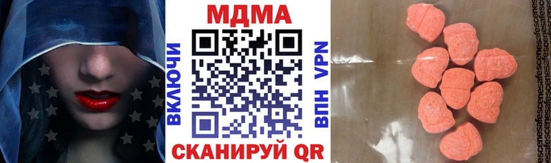 МДМА crystal  мега ССЫЛКА  Нижний Ломов 