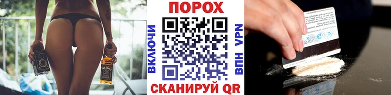 Первитин кристалл  Нижний Ломов 