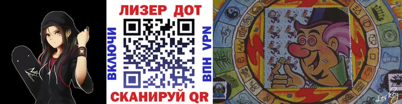 Марки NBOMe 1500мкг  blacksprut рабочий сайт  Нижний Ломов 